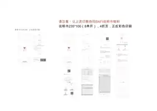 Midea美的 QMF1679水龙头净水机白色QMF1679-G1M.SHE妇幼私护清洗仪